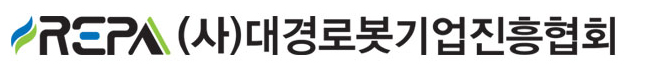 심벌마크 조합형-국문조합형